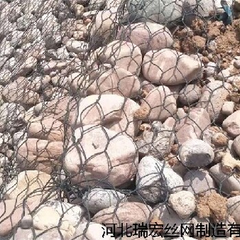 天津河道铅丝石笼供应商