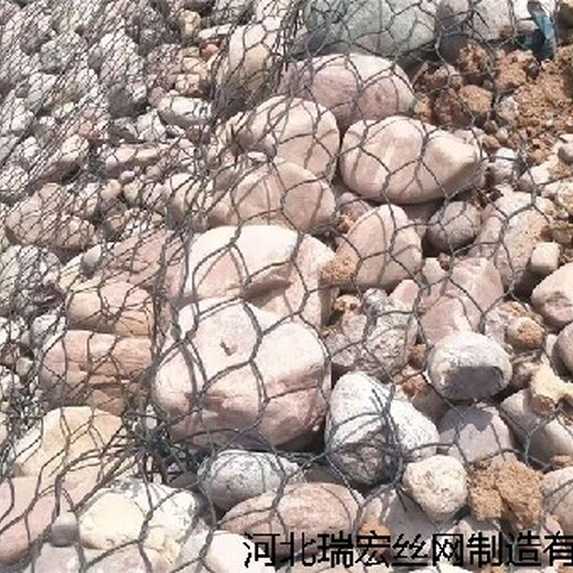 雷諾護(hù)墊實(shí)力生產(chǎn)廠家雷諾護(hù)墊機(jī)械化生產(chǎn)