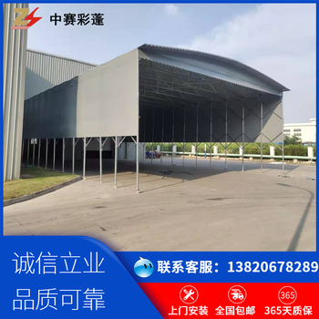 邢臺推拉雨棚特點(diǎn)是什么