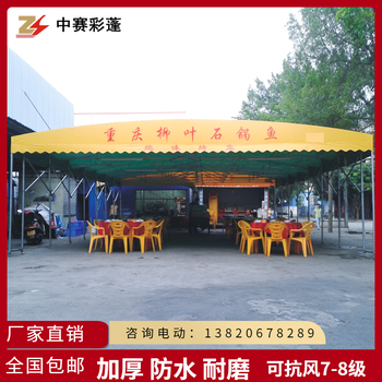 邢臺推拉雨棚特點(diǎn)是什么