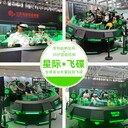 VR星際空間主題創(chuàng)意、空間設(shè)計、技術(shù)創(chuàng)新的多維跨界整合策略研究