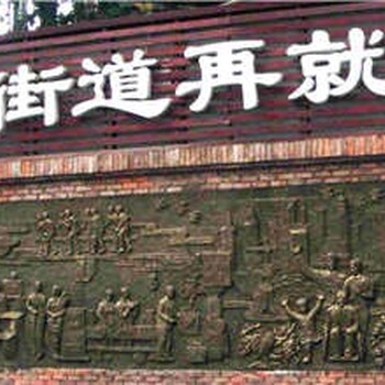 云南玻璃鋼浮雕廠家