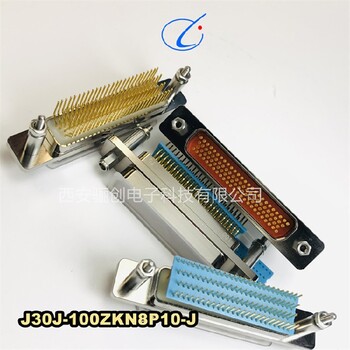 新品现货,J30J-100TJW接插件100芯,J30J系列