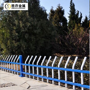 洛陽pvc草坪護(hù)欄鋅鋼草坪防護(hù)欄草坪鋅鋼護(hù)欄報(bào)價(jià)