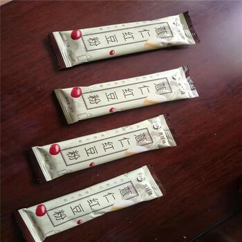 湖南粉末灌裝機(jī)三邊封粉末包裝機(jī)