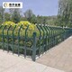 郑州草坪护栏加工学校锌钢草坪护栏厂家pvc草坪塑钢护栏产品图