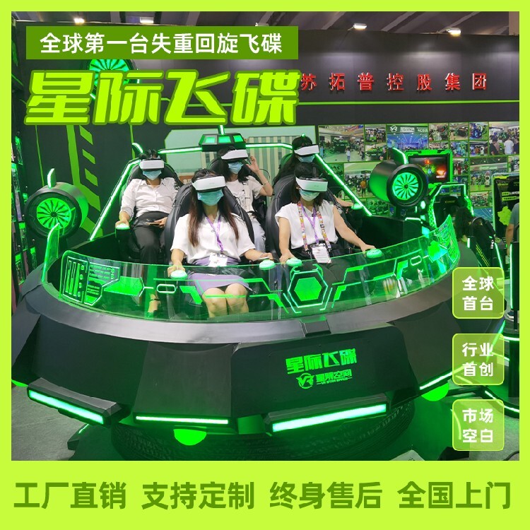 fd1d7ce7e75aa7c144c7b96e3480c625.jpg@750w_750h_90Q