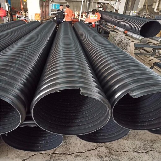 钢带管批发厂-通化批发钢带增强波纹管