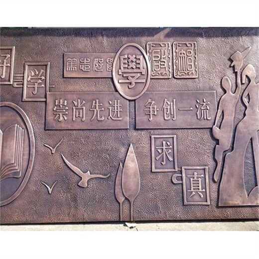 河北古代人物浮雕校園浮雕設計