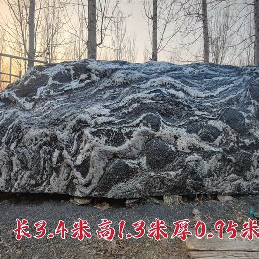 景石,廠家