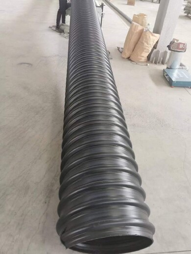 钢带管批发厂-兴安盟定做钢带增强波纹管