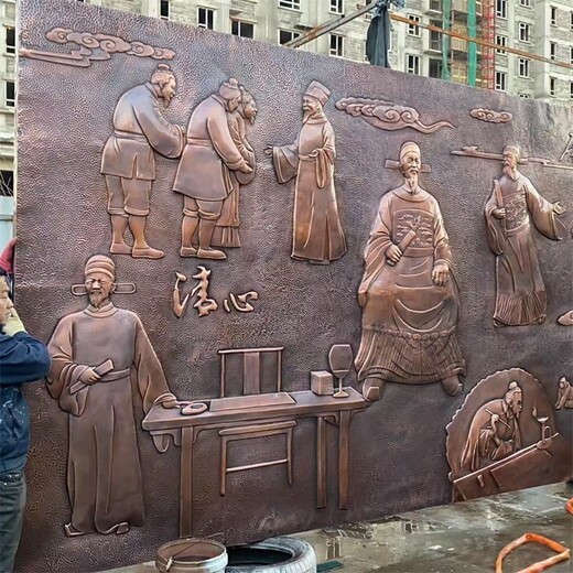 中医药文化浮雕锻铜浮雕装饰画
