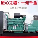 洛陽三菱柴油發(fā)電機(jī)組配件