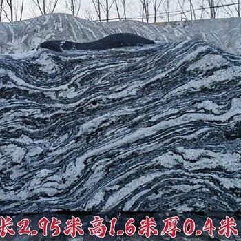 新疆景觀石批發(fā),廠家