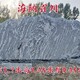 雪浪石生產(chǎn)廠(chǎng)家圖