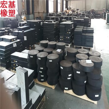 板式橡膠支座GJZF4板式橡膠支座GYZF4板式橡膠支座廠家