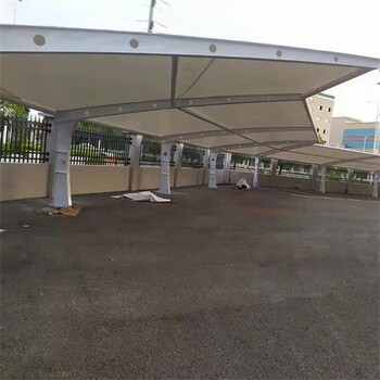 天津戶外膜結(jié)構(gòu)車棚安裝價(jià)格