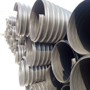 铁岭供应HDPE钢带增强螺旋波纹管厂家