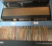 鹽城本安通信避雷器