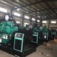 香港維保1000KW康明斯發(fā)電機(jī)組價(jià)格圖