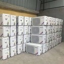 湖南溴化鋰中央空調回收電話(huà)