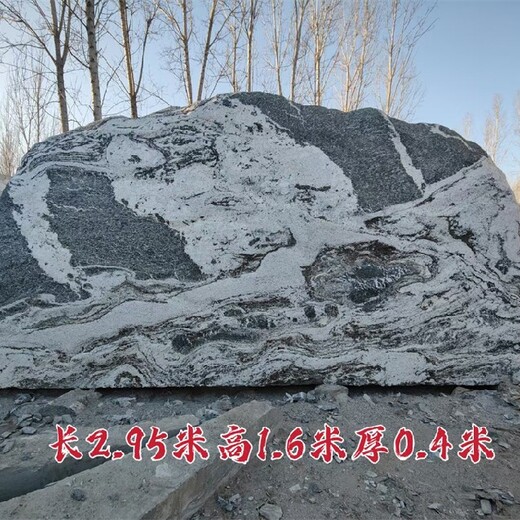 云南雪浪石生产厂家