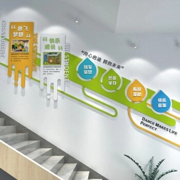 重庆从事学校标识标牌设计制作报价及图片成都医院导视设计