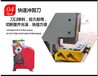 海南方管除銹機器沖剪機型號配件配件