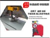 惠州多功能冲剪机器槽钢切断机