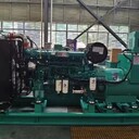 小欖500KW上柴發(fā)電機(jī)組廠家銷(xiāo)售價(jià)格