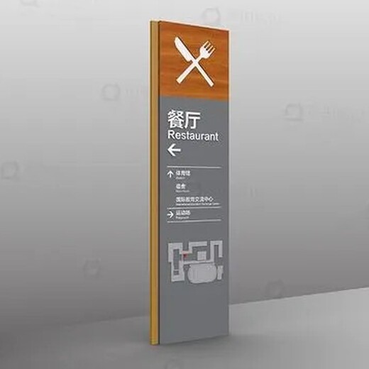 重庆定制学校标识标牌设计制作报价及图片成都雕塑制作厂