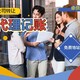 晉中股份有限公司轉讓電話產品圖
