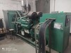 郁南縣300千瓦發(fā)電機回收廠家