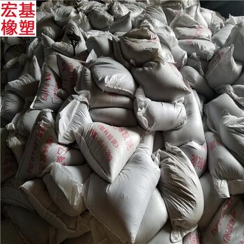 塑料膠泥聚氯乙烯膠泥聚氯乙烯塑料膠泥廠家批發(fā)