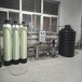 高纯水制取设备医药超纯水处理设备可安装定制权坤