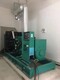 浙江維保1000KW康明斯發(fā)電機(jī)組價(jià)格原理圖