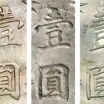 可以出售古董古玩古董拍賣哪家專業(yè)