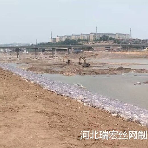 江蘇河道格賓網規格