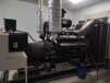 阜陽保養1000KW康明斯發電機組廠家