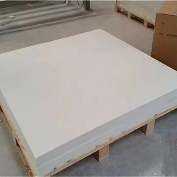 天津保温硅酸铝板供应商