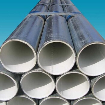 黔西南衬塑钢管供应商-衬塑镀锌钢管-贵州衬塑钢管