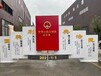 成都学校宣传栏制作,重庆大型公交站台侯车亭结构