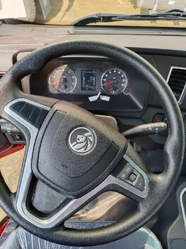 河北張家口懷安縣配置重汽藍牌隨車吊