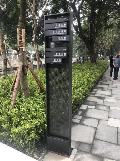 重庆小型5A景区标识标牌安装,成都导视标识设计公司