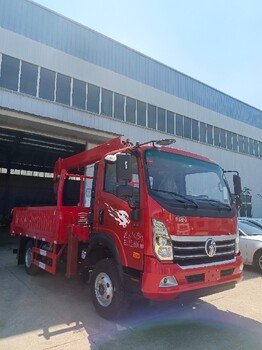 河北保定曲陽好用重汽藍牌隨車吊