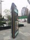景觀標示標牌圖