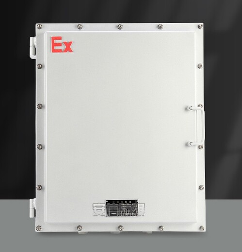 防爆配电箱定制铝合金接线箱仪表箱BXJ隔爆型照明动力铸铝控制