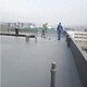 广西聚脲屋面防水涂料技术参数展示图