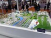 韶关工业沙盘全方位展现风格设计,机场模型