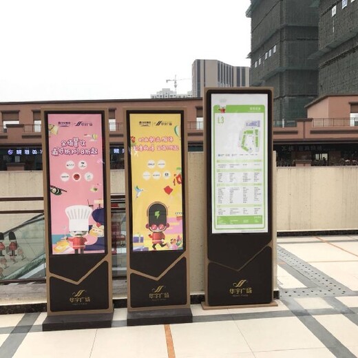 重庆大型5A景区标识标牌配件,成都导视标识设计公司
